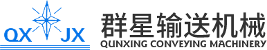 万搏官方网页版